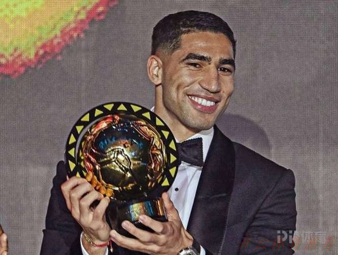 开云体育官方网站：官方：阿什拉夫荣膺非洲足球先生 力压萨拉赫奥斯梅恩