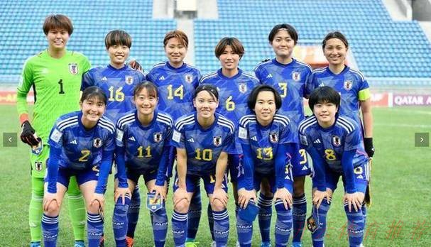 开云体育中心：中国裁判组执裁U-20女足世界杯法国队对阵加拿大队比赛