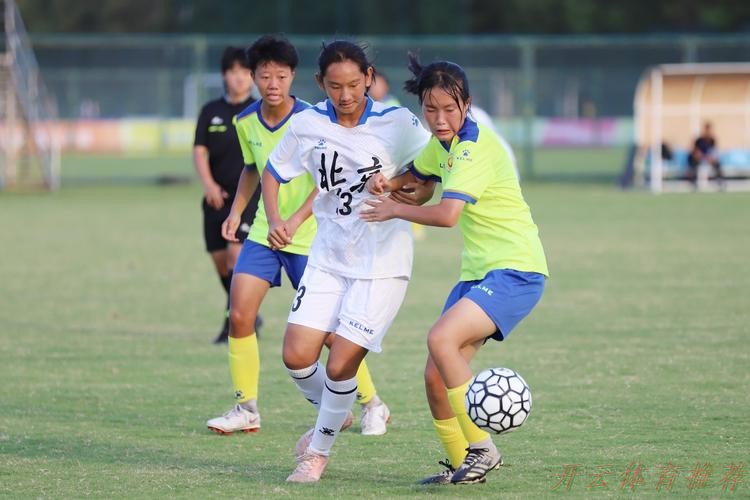 开云官方网站：中国青少年足球联赛（女子初中年龄段U15组）全国总决赛小组赛阶段比赛顺利结束