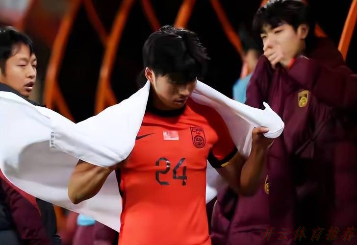 开云体育官方网站：治病救人？汪士钦染红内幕曝光，安东尼奥力保国奥核心出征奥预赛