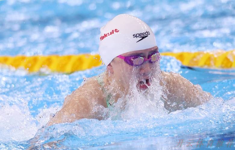 开云官方：女子50米蛙泳半决赛