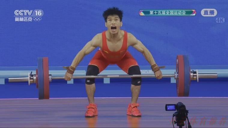 开云体育最新网址：举重男子55公斤级决赛