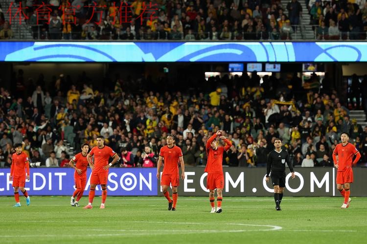 男足国家队将再赴阿联酋沙迦 迎战阿曼、澳大利亚